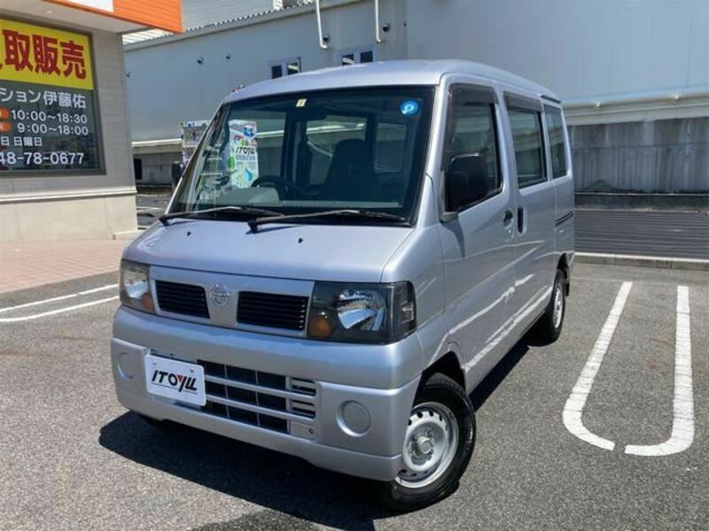 NISSAN　CLIPPER VAN