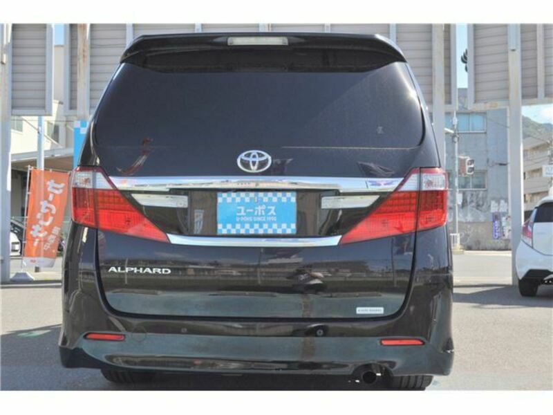 ALPHARD-3