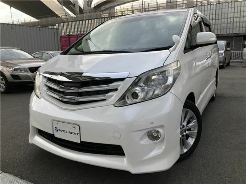 ALPHARD