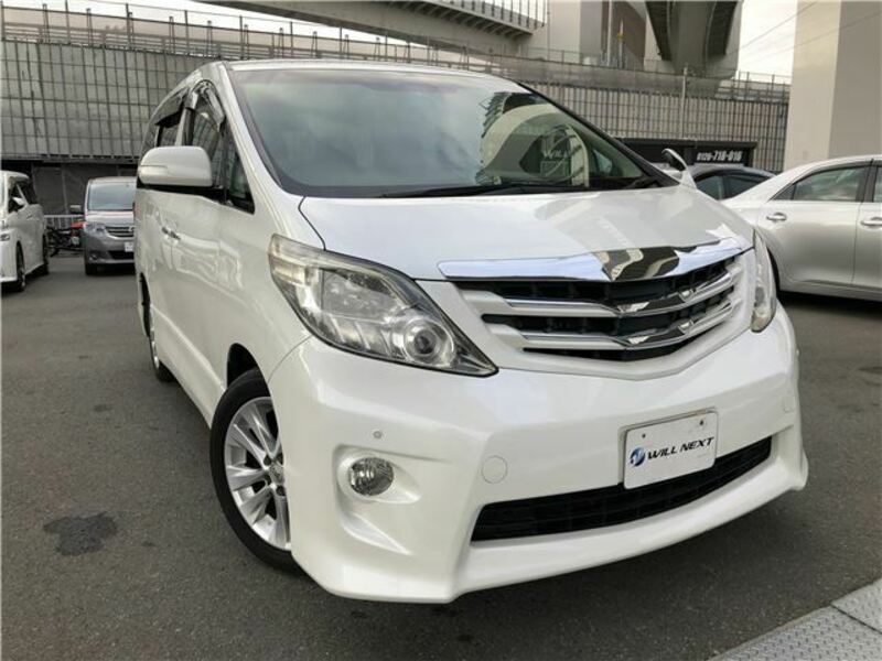 ALPHARD-2