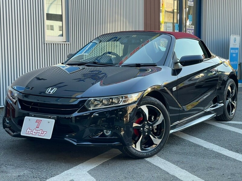 S660-15