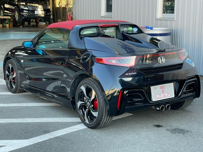 S660-5