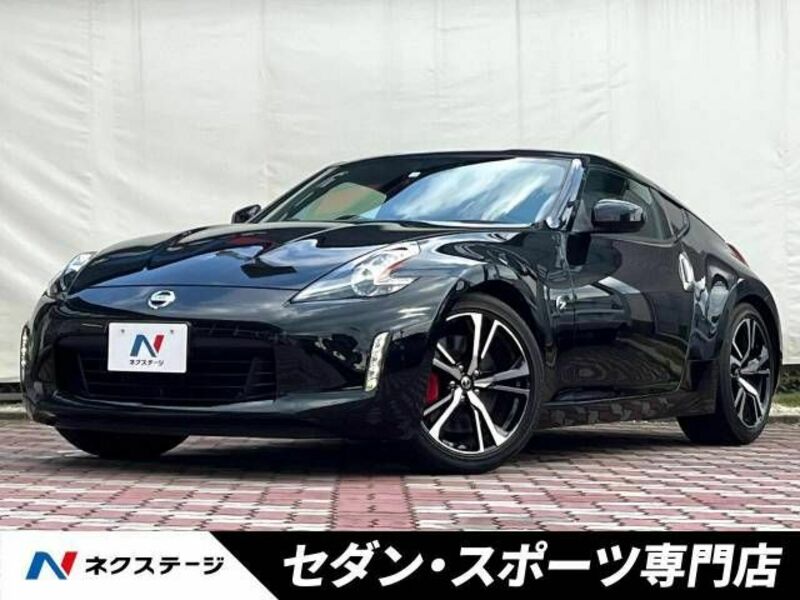 FAIRLADY Z