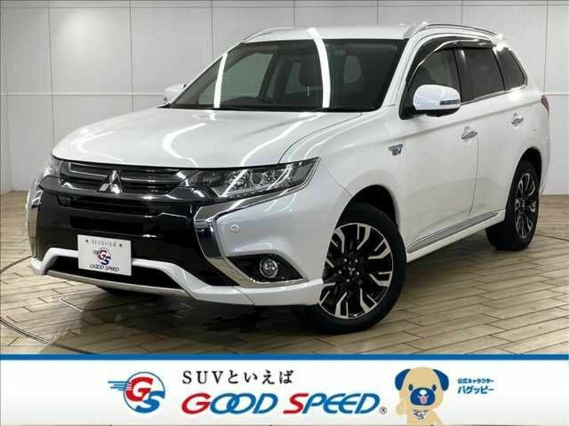 OUTLANDER PHEV