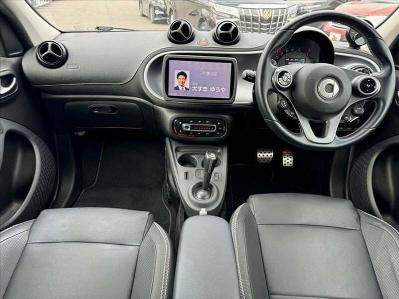 FORFOUR-1