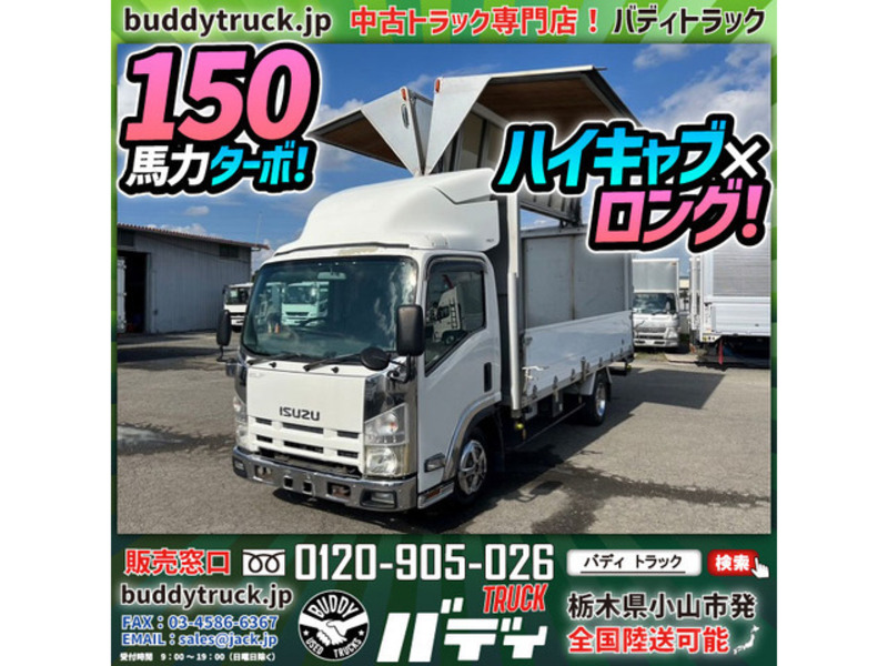 ISUZU　ELF