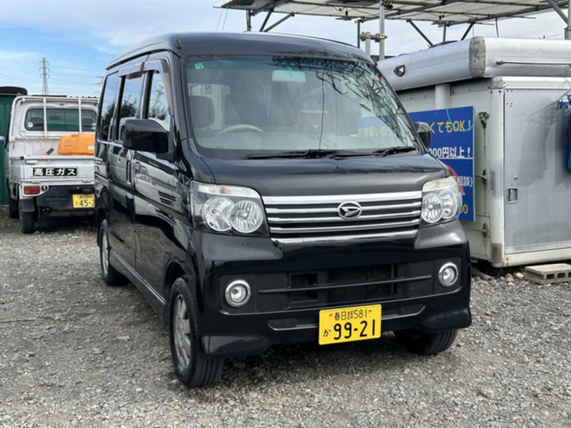 DAIHATSU ATRAI WAGON