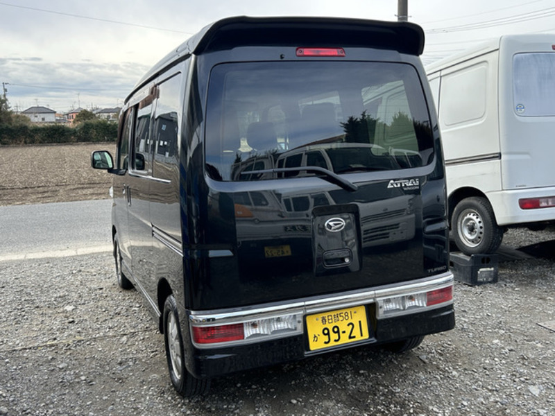 ATRAI WAGON