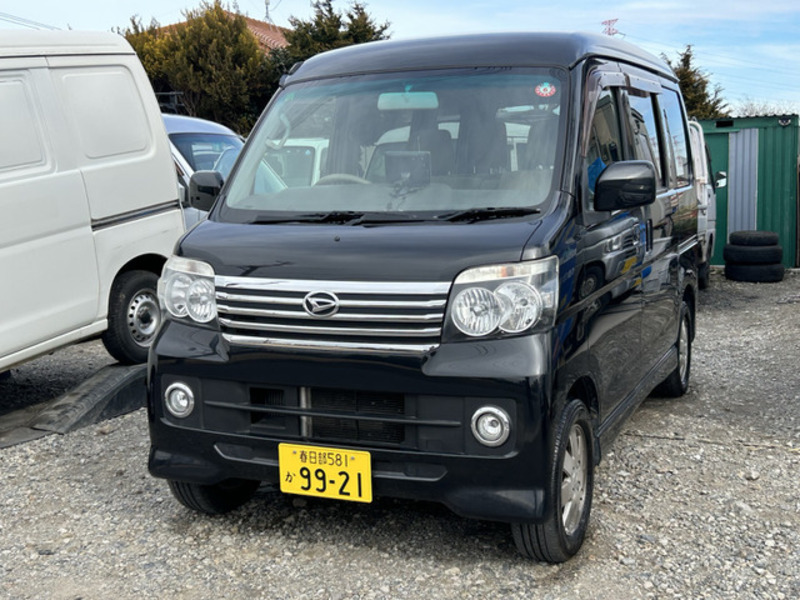 ATRAI WAGON