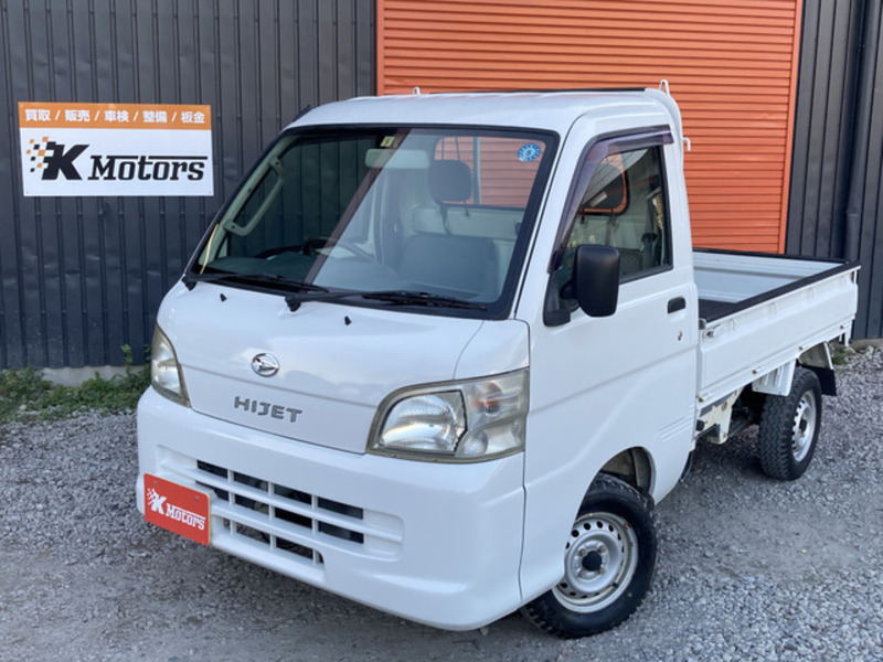 HIJET TRUCK