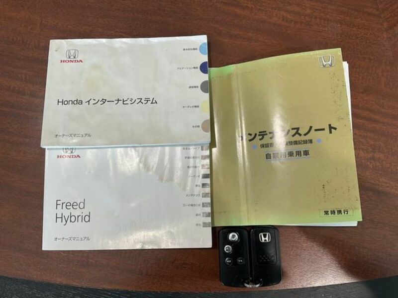 FREED HYBRID-29