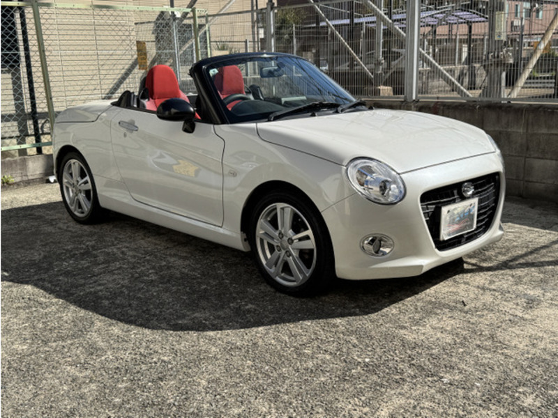 COPEN-17