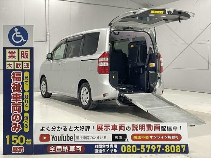 TOYOTA　NOAH