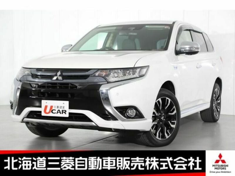 OUTLANDER PHEV