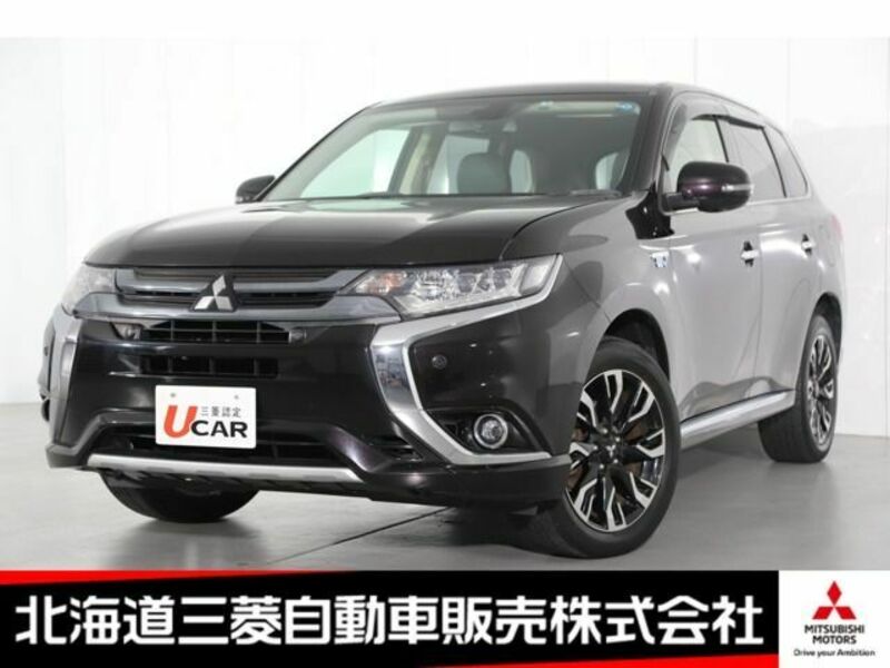 OUTLANDER PHEV