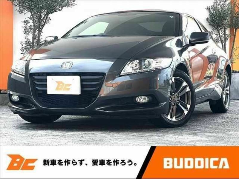 CR-Z