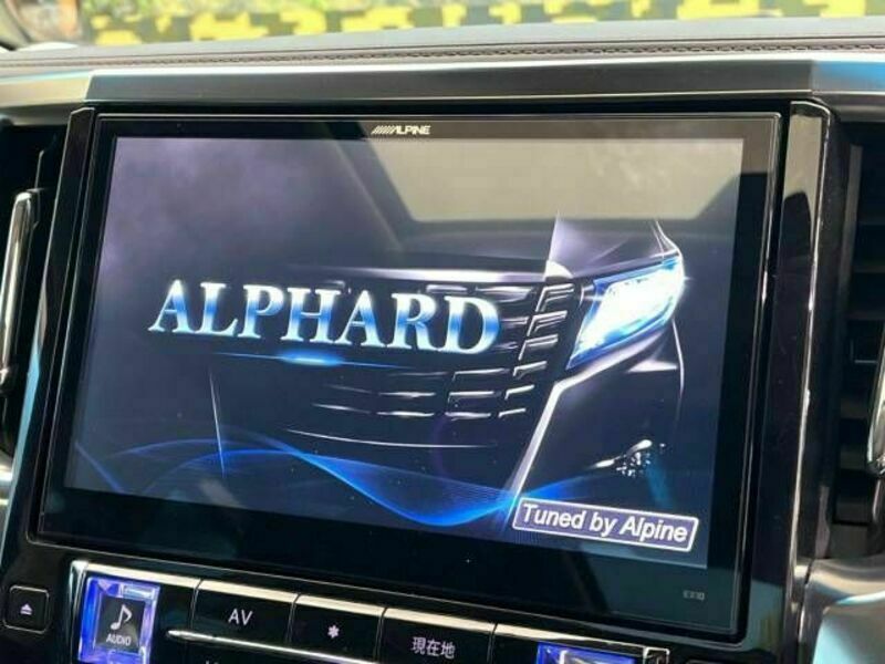 ALPHARD-2