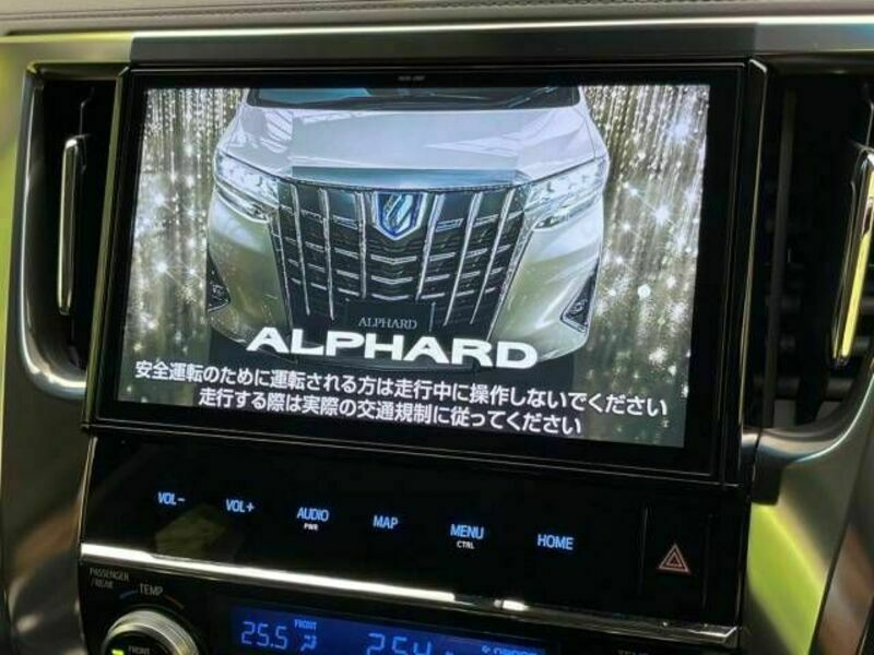 ALPHARD-5