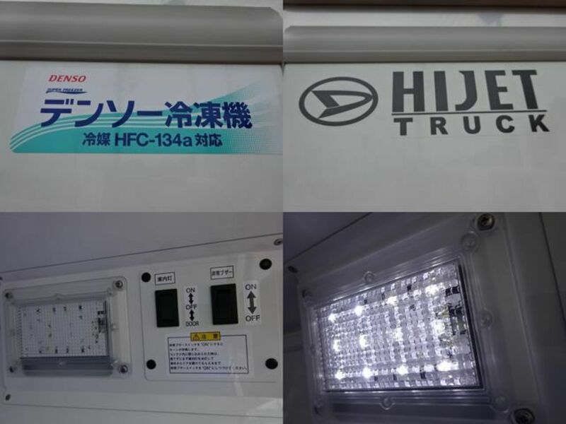 HIJET TRUCK-7