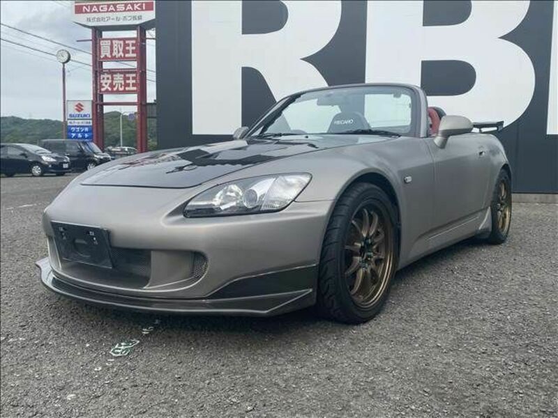 S2000-7