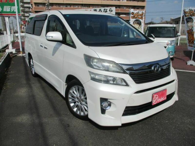 VELLFIRE-4