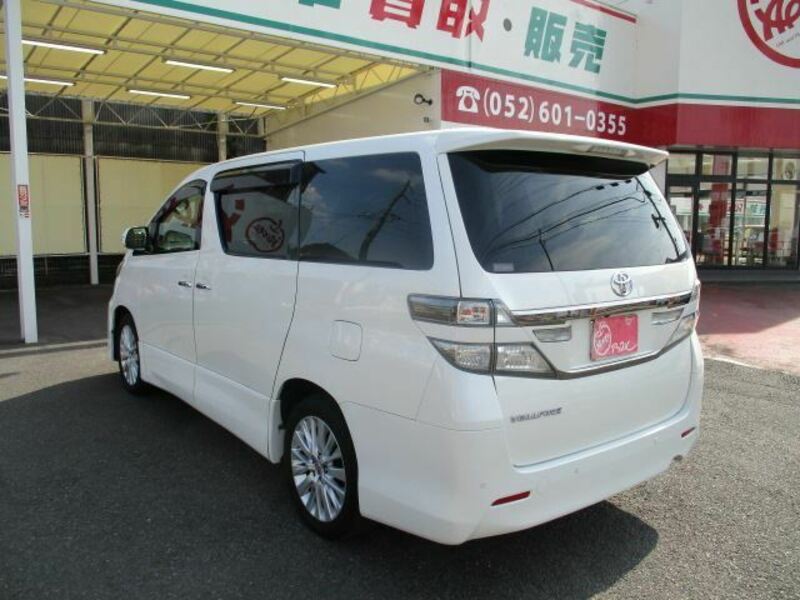 VELLFIRE-6