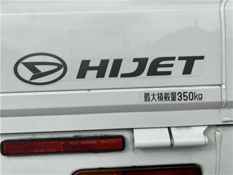 HIJET TRUCK-20