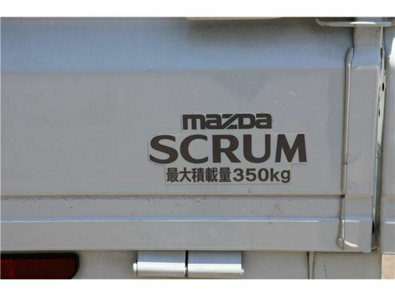 SCRUM TRUCK-40