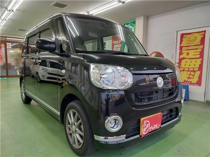 DAIHATSU　MOVE CANBUS