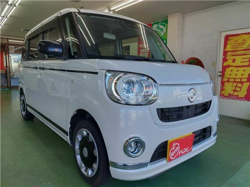 DAIHATSU　MOVE CANBUS