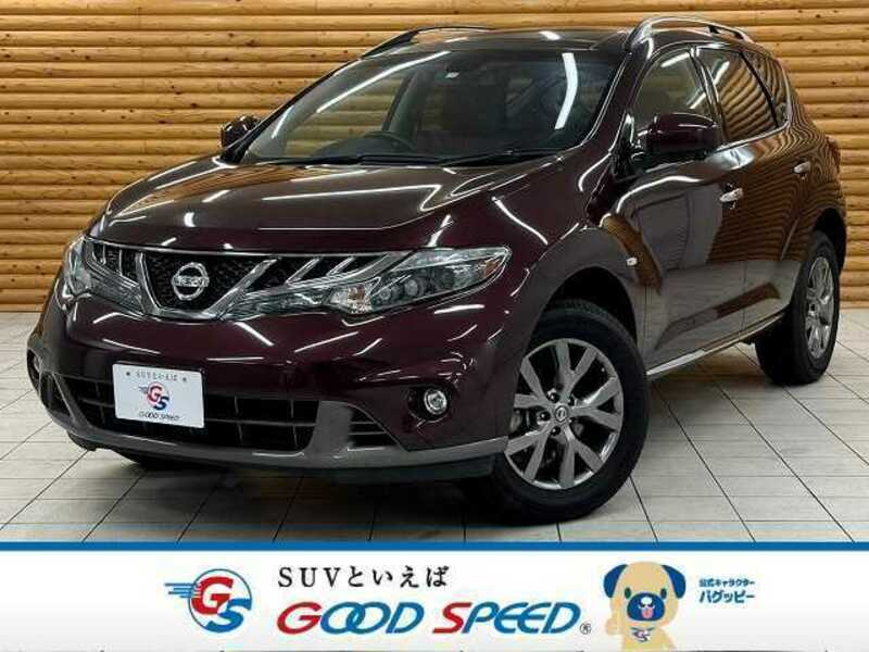 NISSAN　MURANO