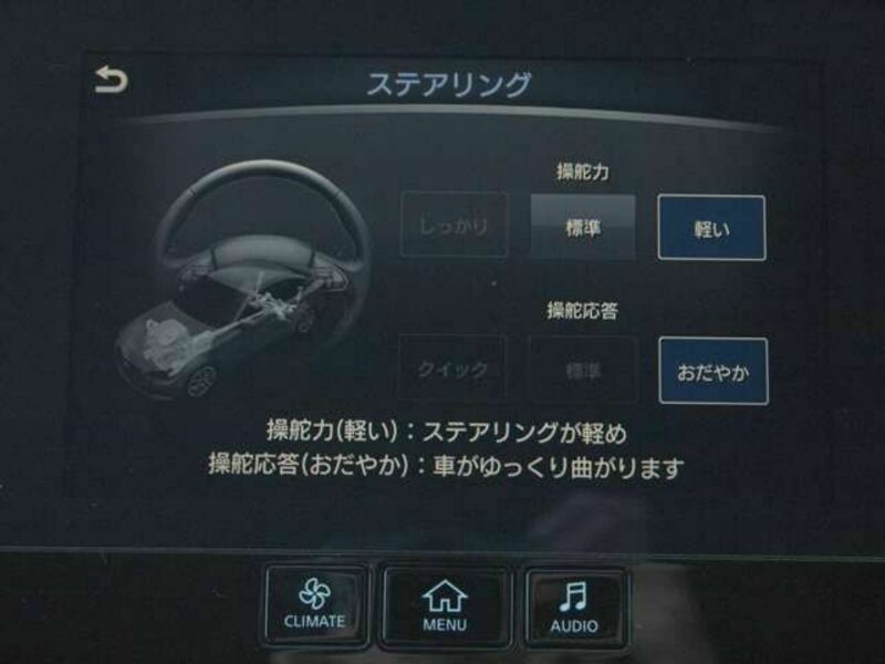 SKYLINE-14