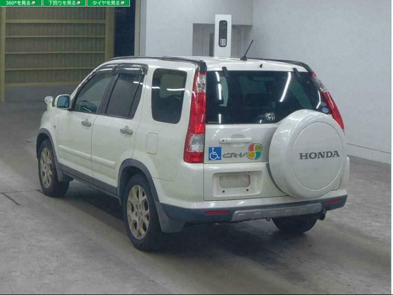 CR-V-1