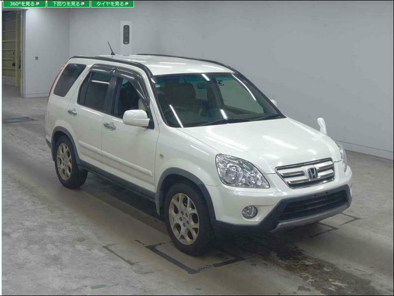 CR-V-2