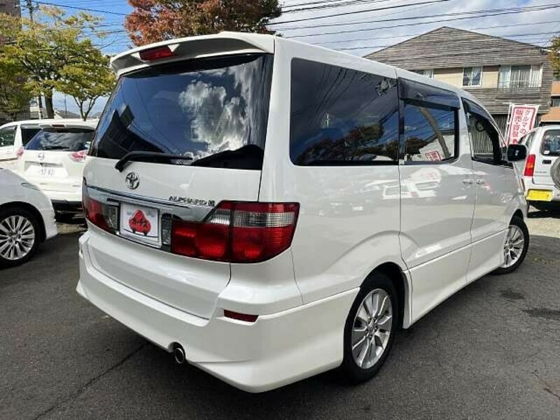 ALPHARD-2