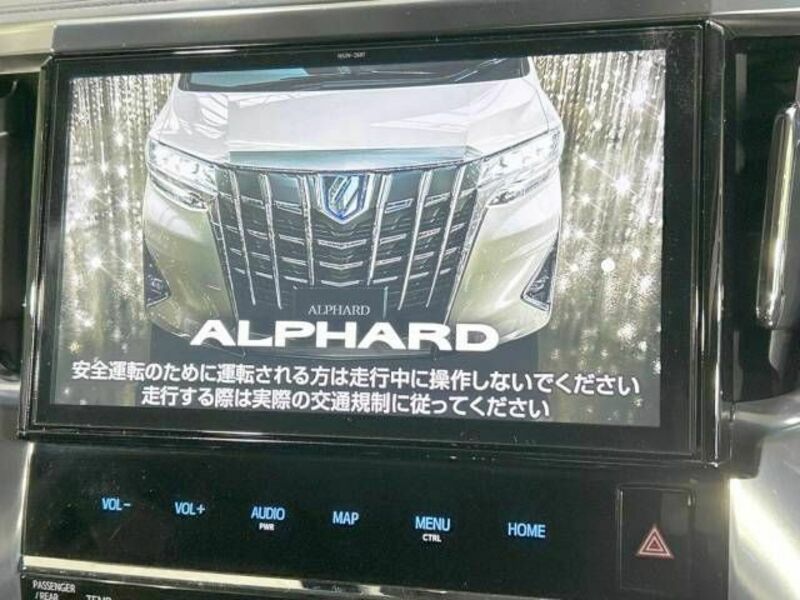 ALPHARD-4