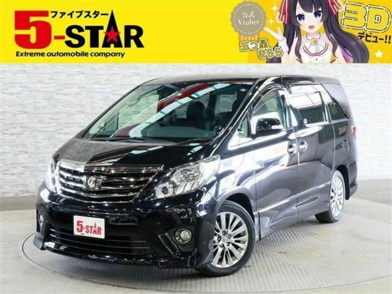 TOYOTA　ALPHARD