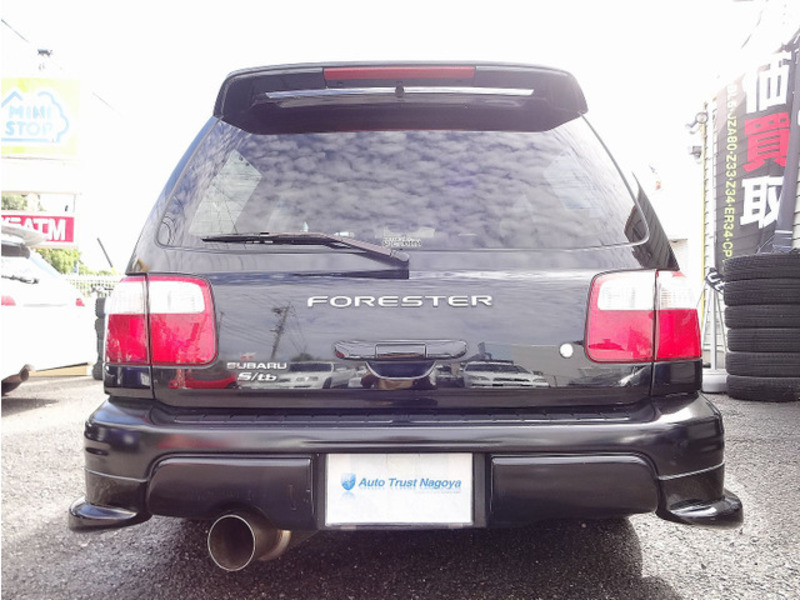 FORESTER-16