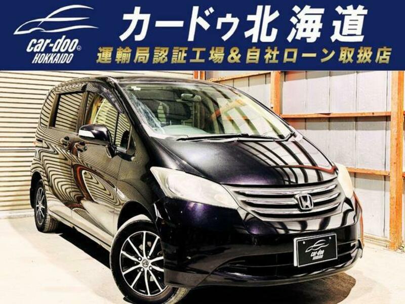 HONDA　FREED