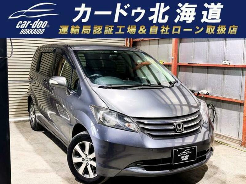 HONDA　FREED