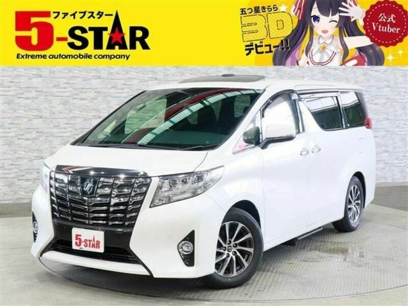 TOYOTA　ALPHARD