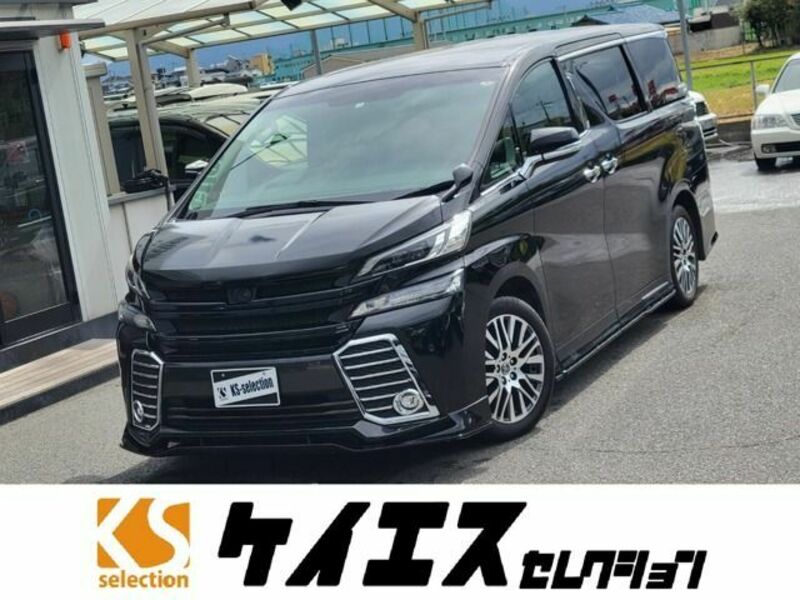 TOYOTA　VELLFIRE