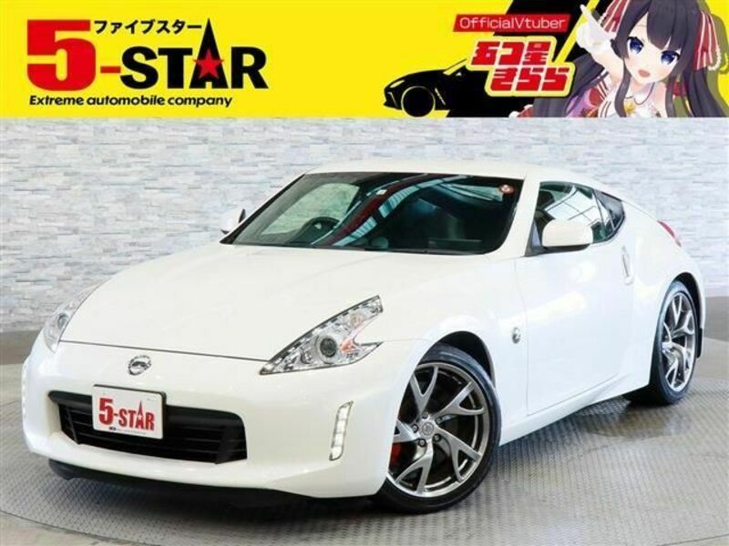 NISSAN　FAIRLADY Z