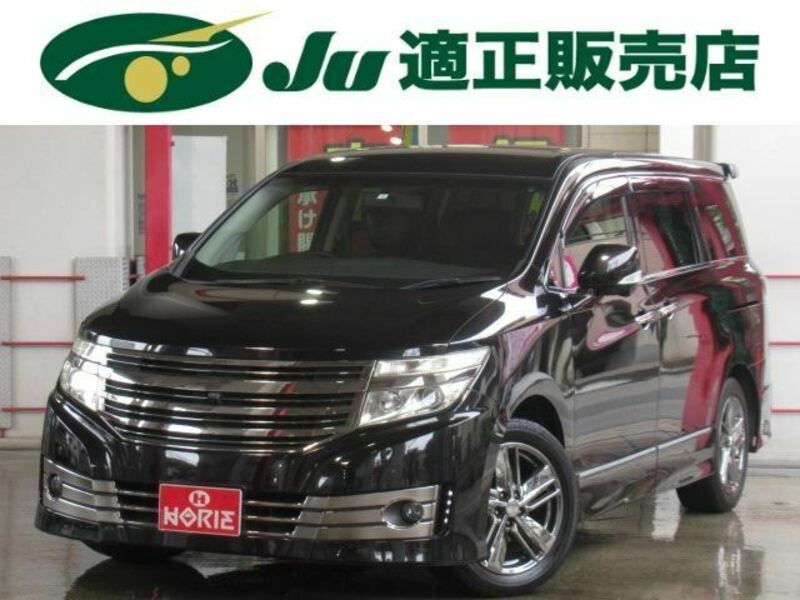 NISSAN　ELGRAND