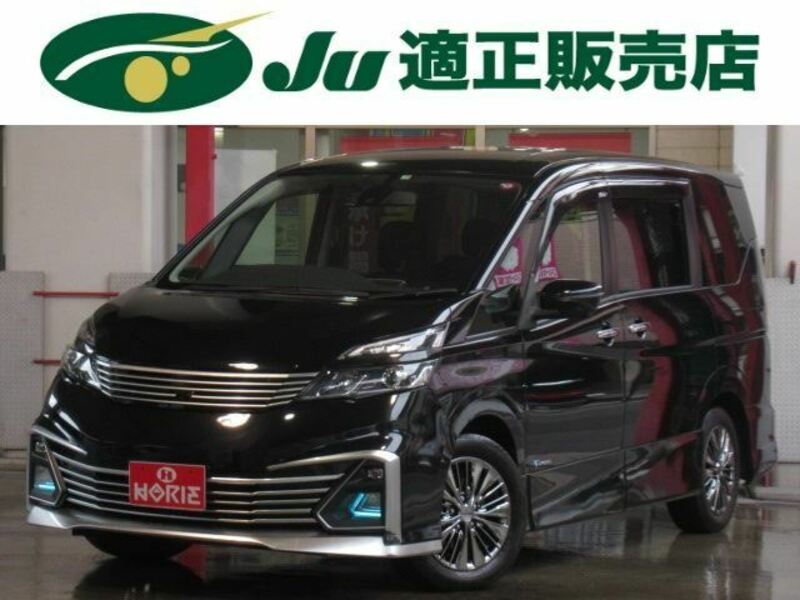 NISSAN　SERENA