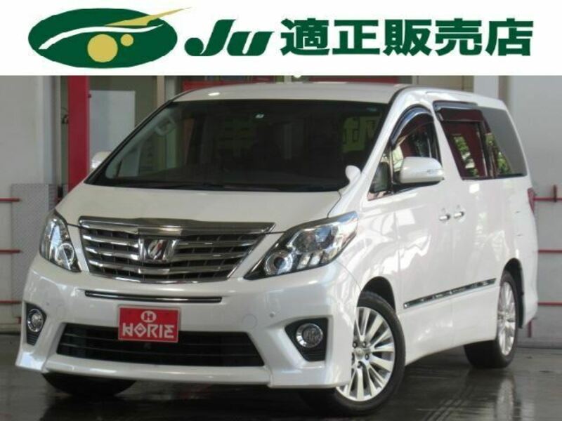 TOYOTA　ALPHARD