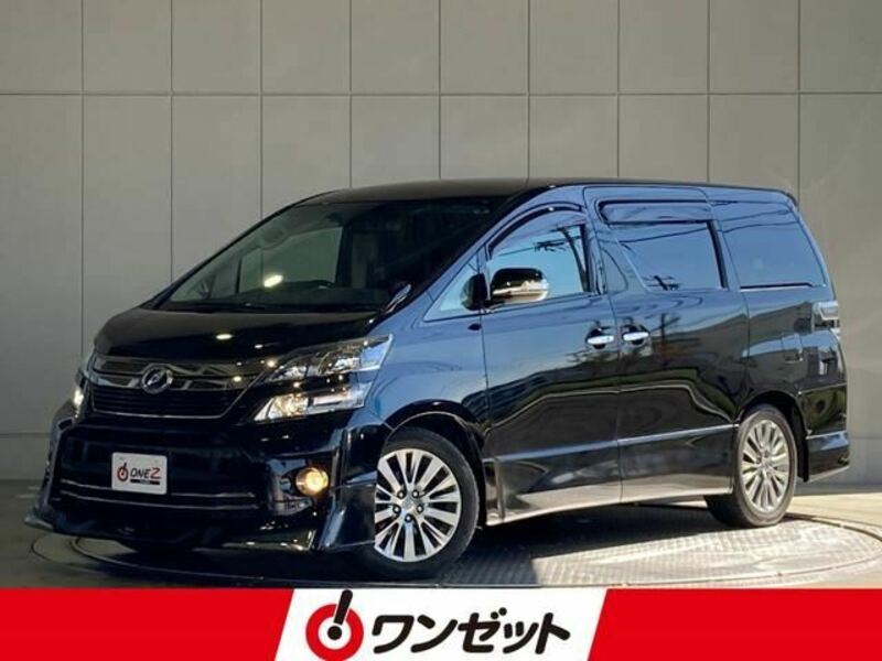 TOYOTA　VELLFIRE