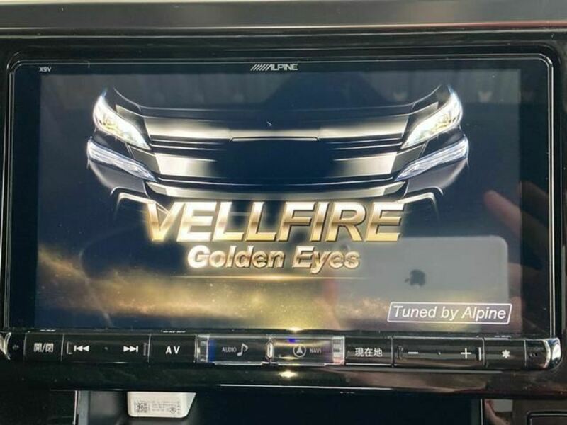 VELLFIRE-7