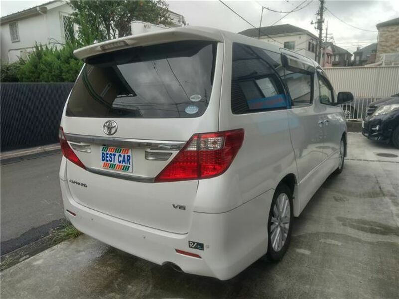 ALPHARD-4