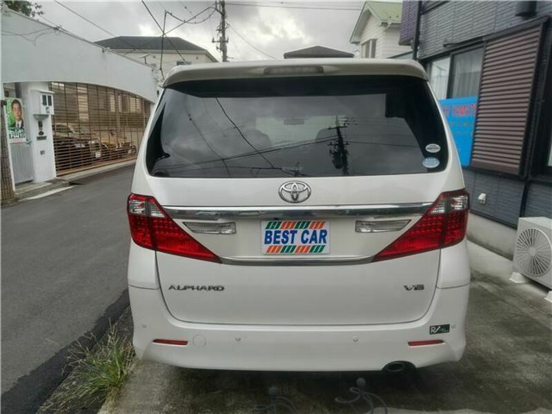 ALPHARD-5